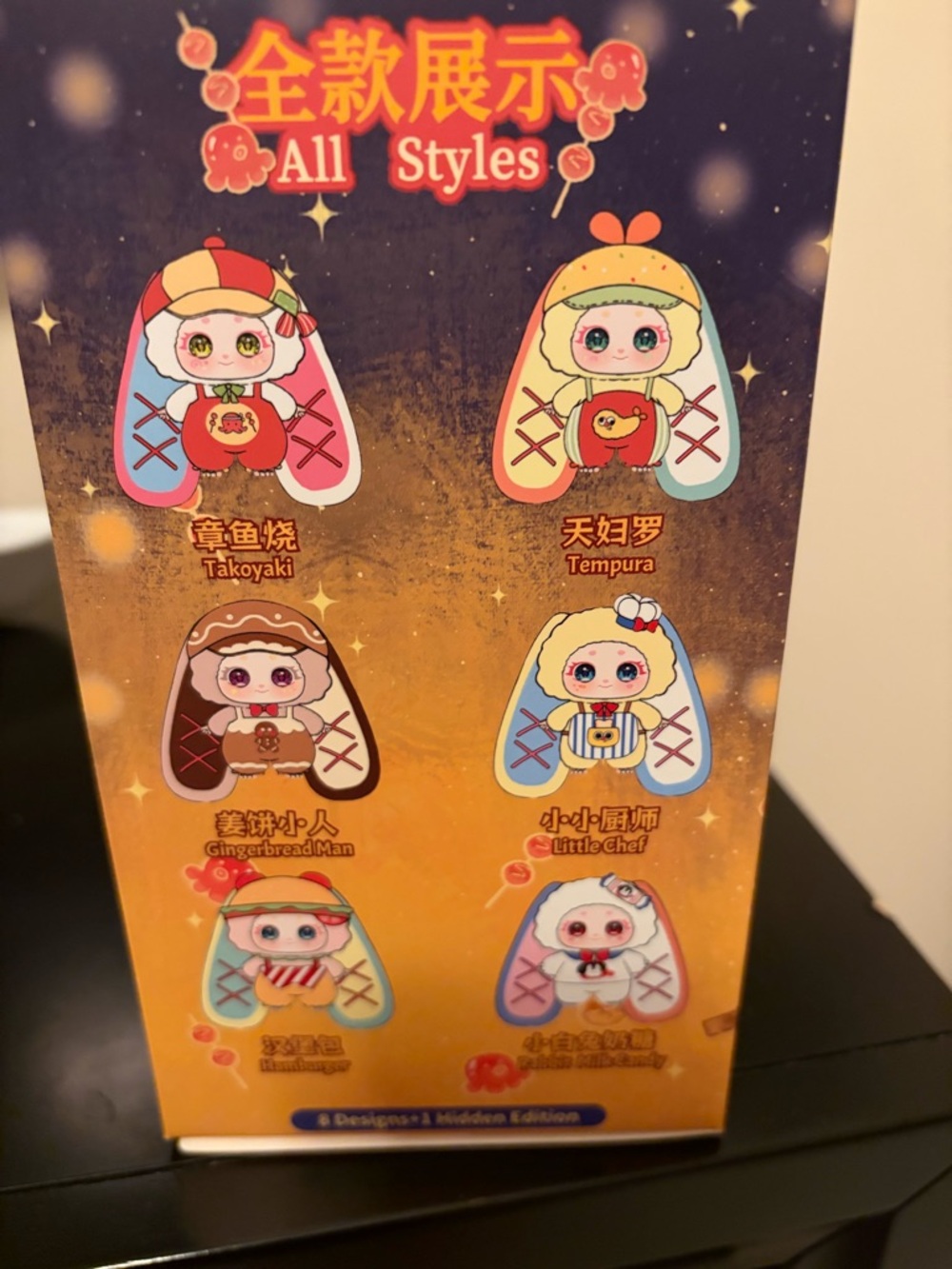 Baby Three Noli Yummy Log - Picture 2 of 4